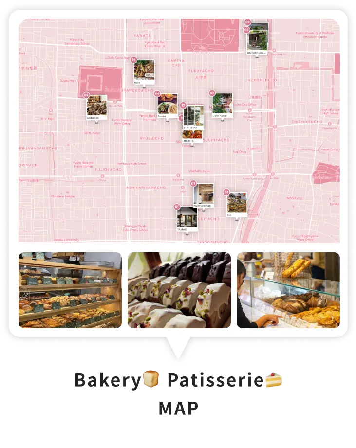 Bakery🍞 Patisserie🍰 MAP