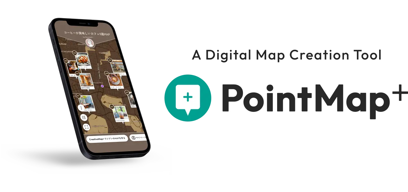 A Digital Map Creation Tool